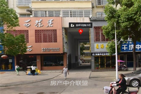薛城可可里小区5室2厅2卫180平米复试房送大平台