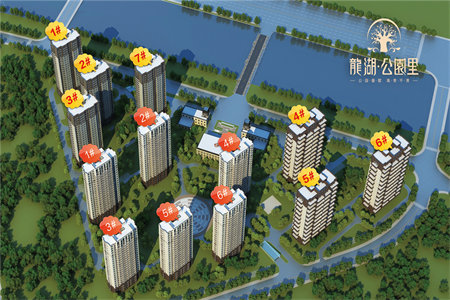 华商高峰公园旁，金域翡翠豪装大四室，拎包入住